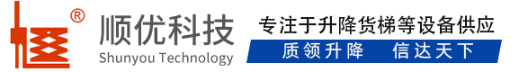 凤冈顺优升降科技有限公司