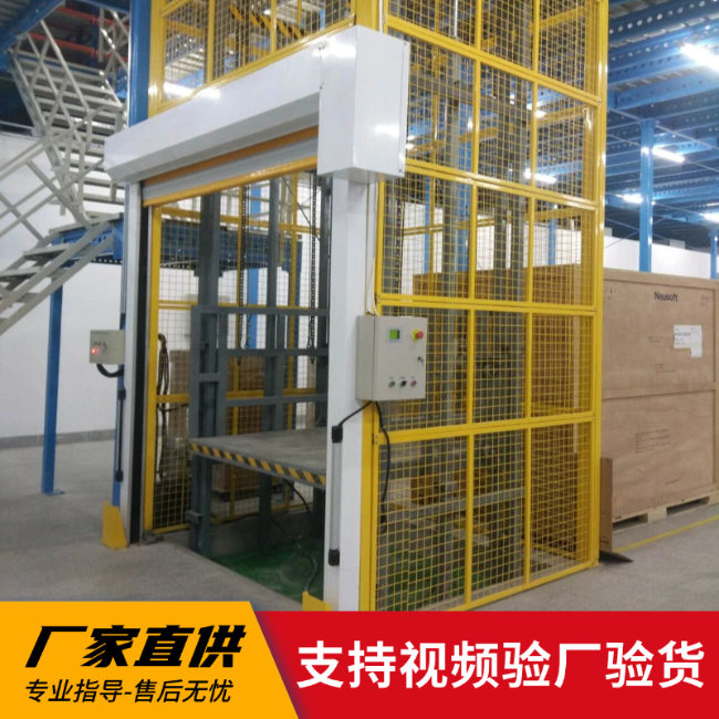 凤冈3吨室内升降货梯安装